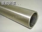 (yng)316TiP䓹܃r oaP䓹ܬF(xin)؛(yng)-