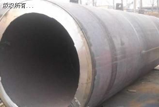 op䓹245*40mmڏoa䓹